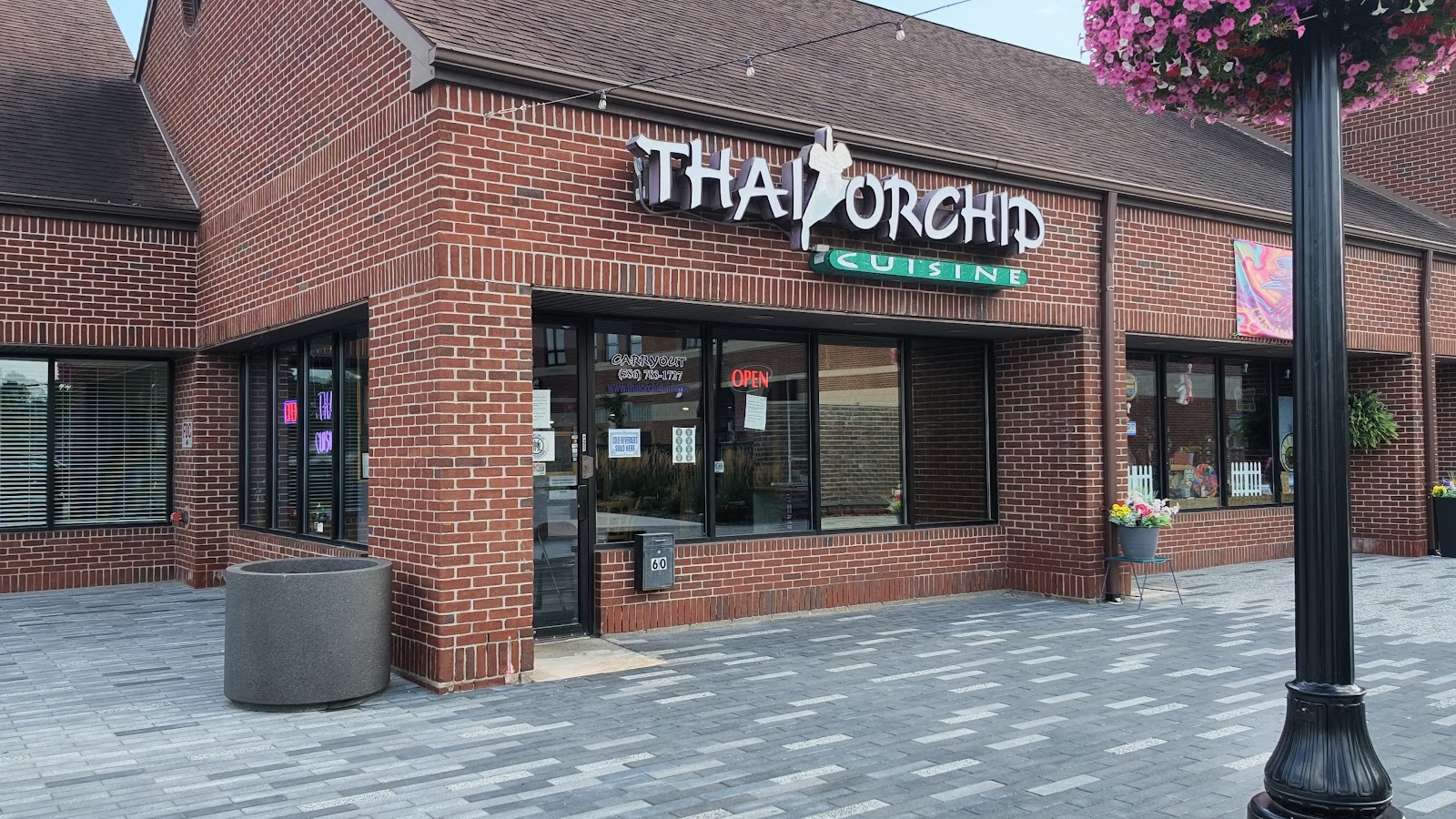 Thai Orchid Cuisine — photo